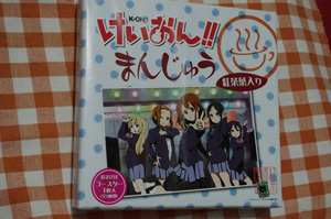 けいおんまんじゅう.jpg