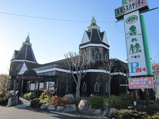 mori2.jpg
