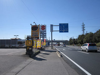 shimo6.jpg