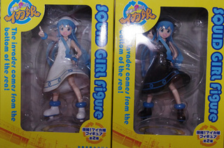 squid-girl.jpg2.jpg